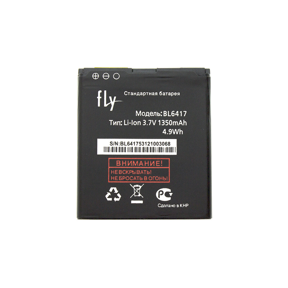 Акумулятор AAA-Class Fly BL6417 / IQ239 Plus, фото 1