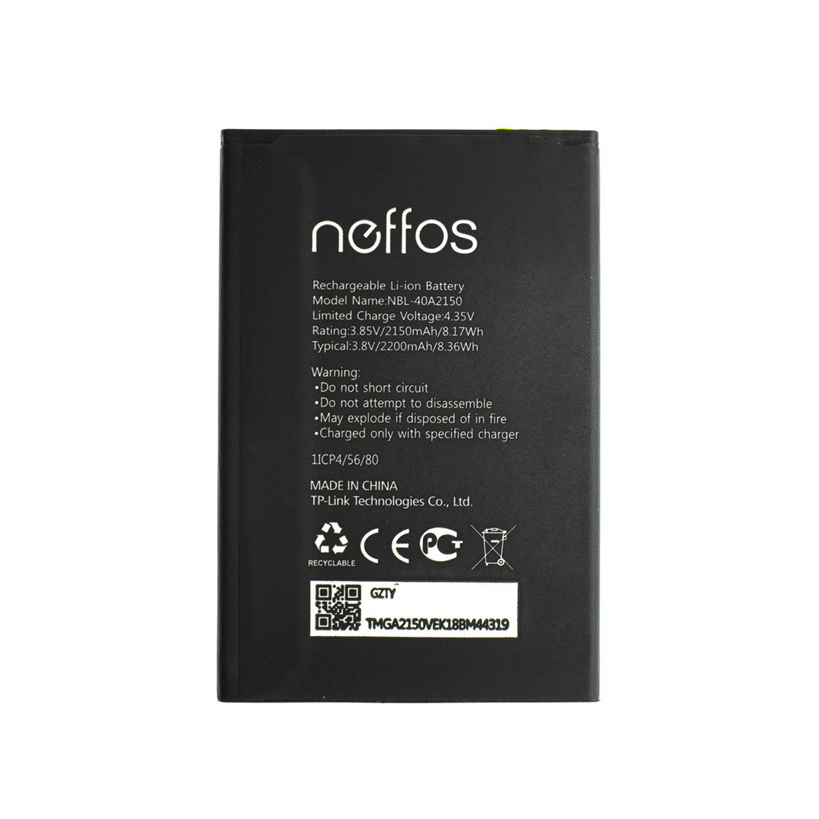 Акумулятор AAAA-Class TP-Link Neffos C5 Plus /NBL-40A2150, фото 1
