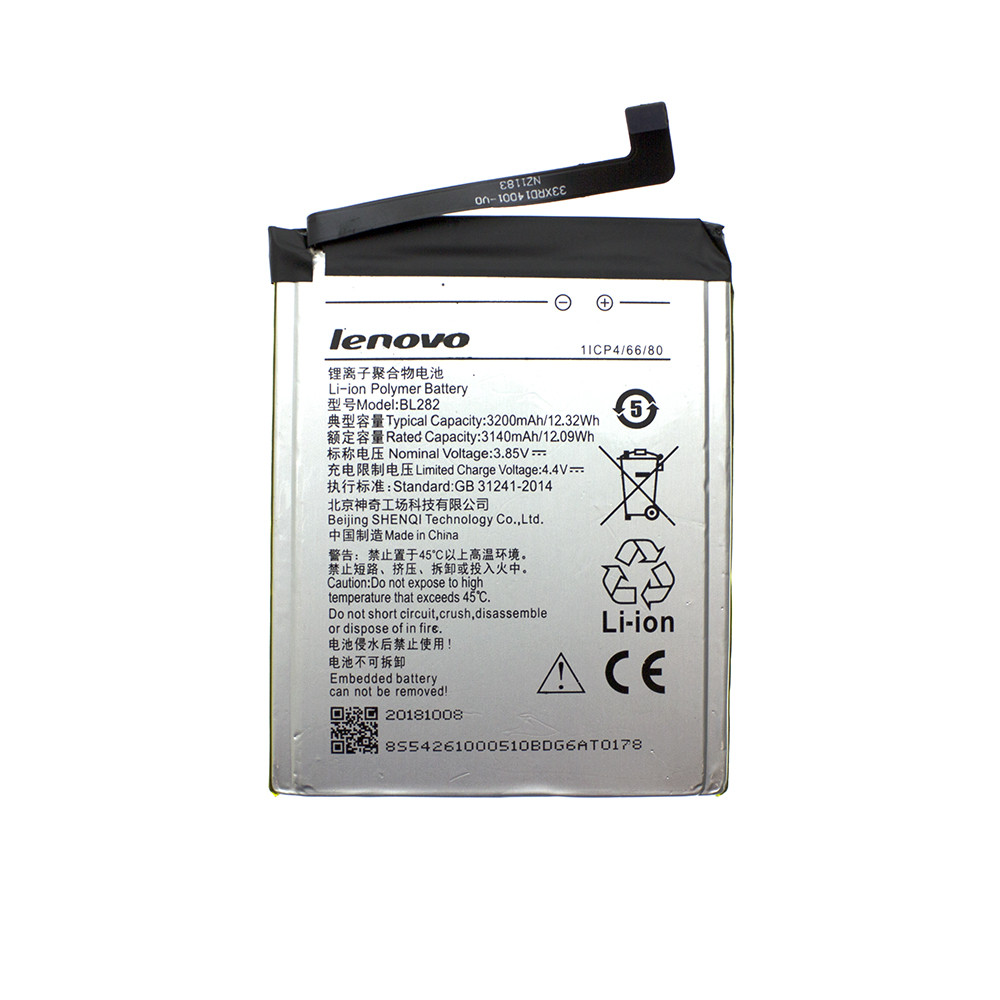 Акумулятор AAAA-Class Lenovo BL282/Zuk, фото 1