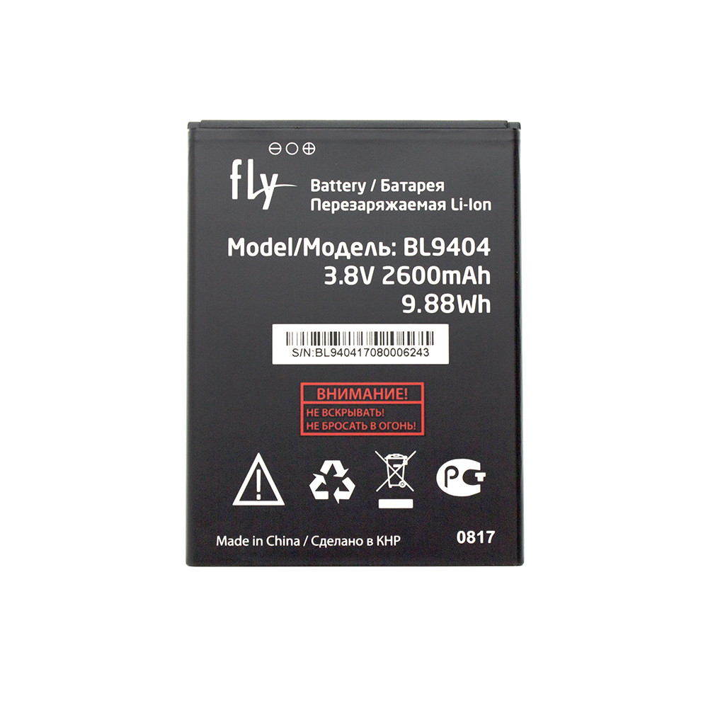 Акумулятор AAA-Class Fly BL9404, фото 1