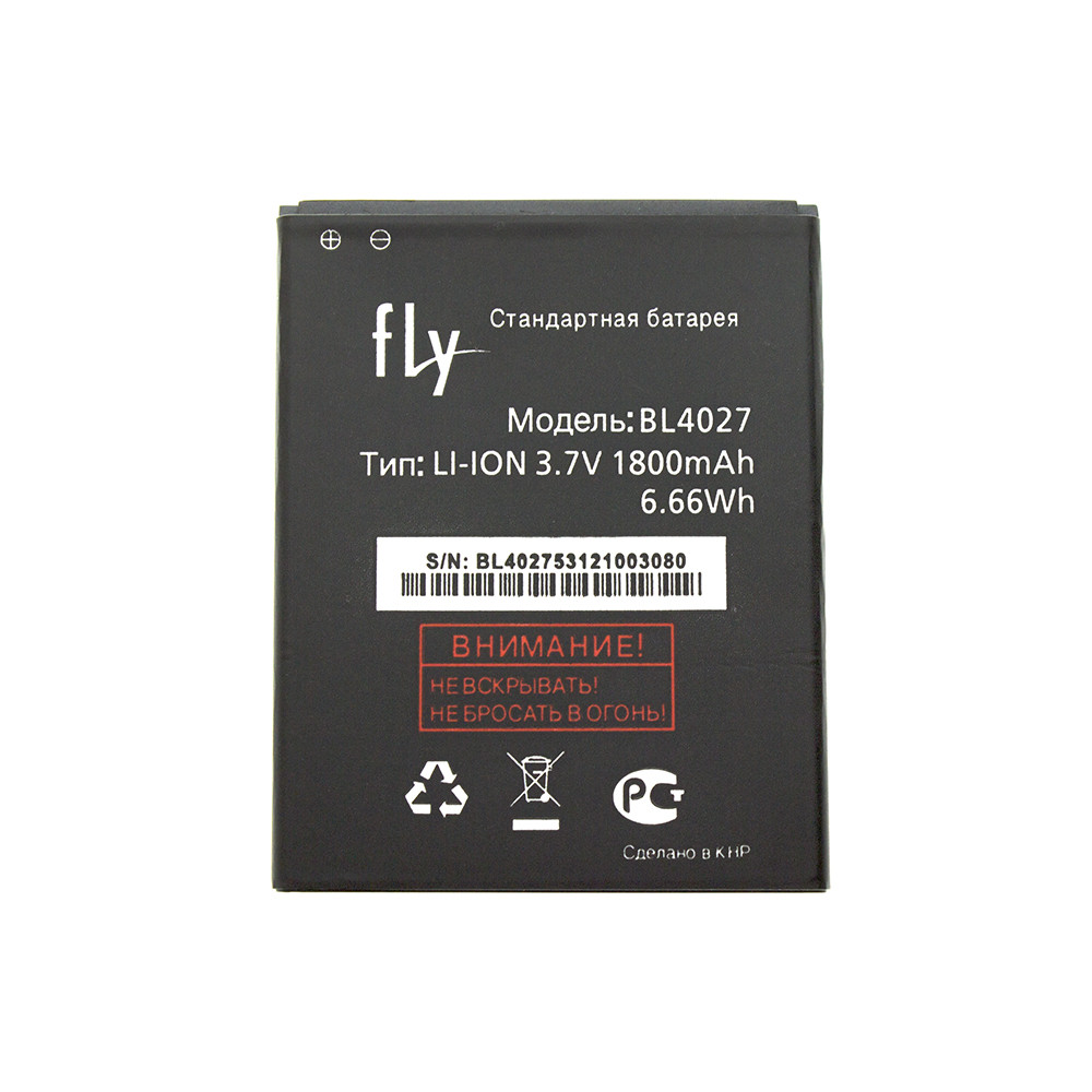 Акумулятор AAA-Class Fly BL4027 / IQ4410, фото 1