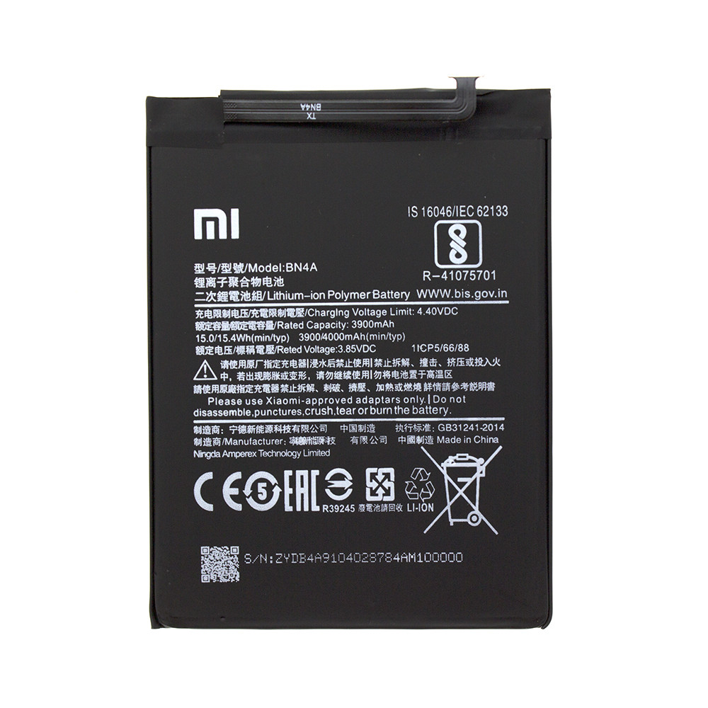 Акумулятор Xiaomi BN4A для смартфона Redmi Note 7 — AAA-Class, фото 1