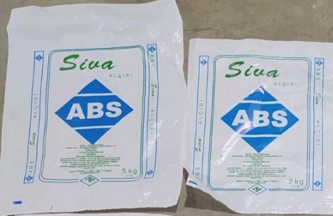 Старт 2кг (10 шт.упак), фото 1