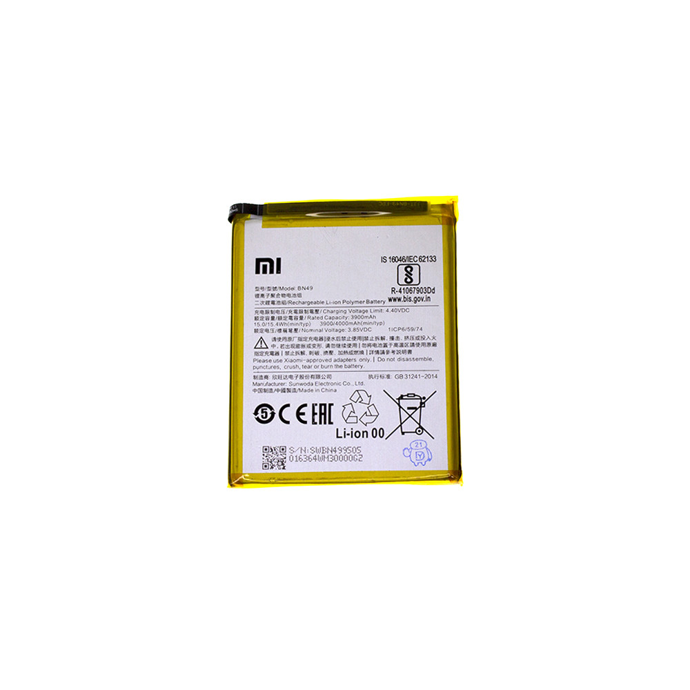 Аккумулятор AAAA-Class Xiaomi BN49 / Redmi 7A, фото 1