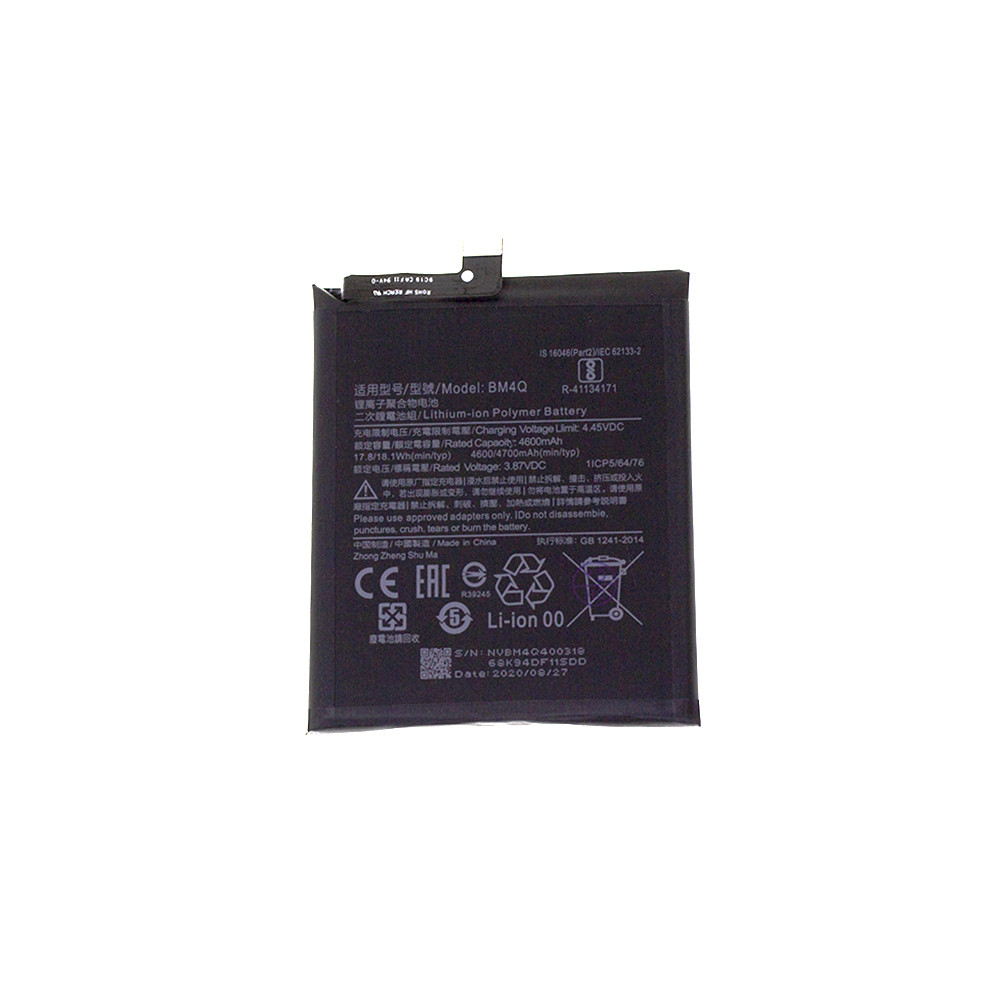 Аккумулятор AAAA-Class Xiaomi BM4Q / K30, фото 1