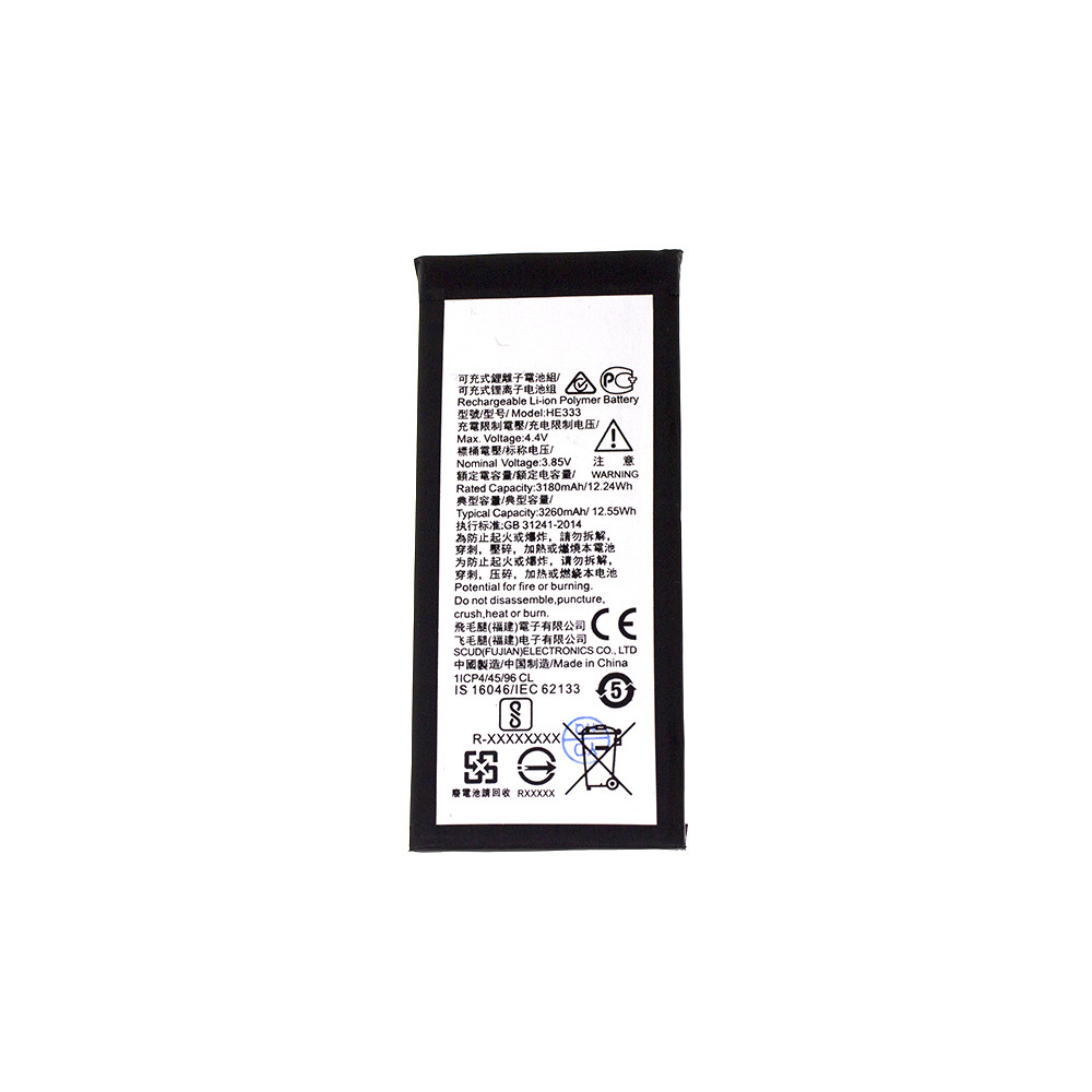 Аккумулятор AAAA-Class Nokia HE333 / Nokia 8 Sirocco, фото 1