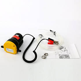 Насос вакуумного відкачування мастила