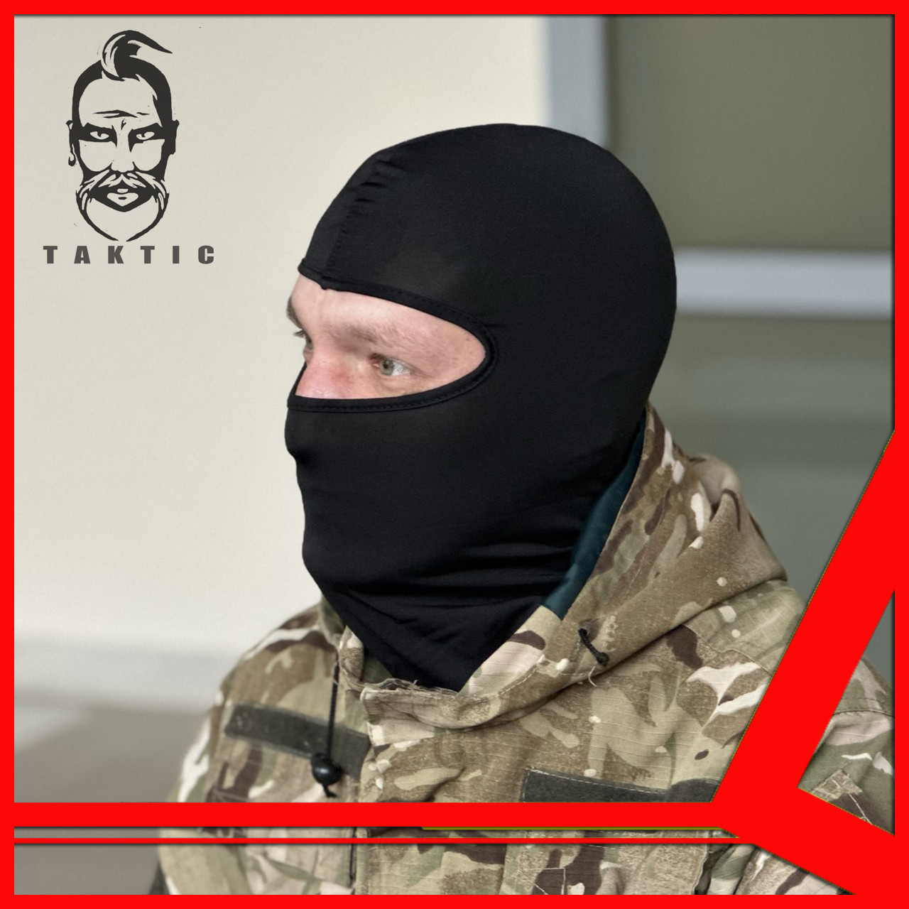 Купить Балаклава маска Tactic тактическая балаклава подшлемник, военная ...