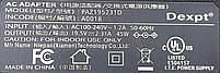 Блок живлення для HP 19.5V 2.31A 45W 4.5x3.0 (PAZ195231D) Б/У, фото 5