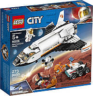 Конструктор LEGO City 60226 Шаттл для исследований Марса