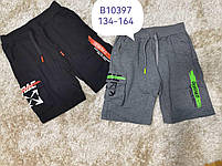 Шорти для хлопчика гуртом, Grace, 134-164 рр., No B10397, фото 2
