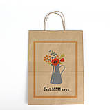 Подарунковий пакет для Мами 220*120*290 Крафт пакет мамочке на День матері "Best MOM ever", фото 6