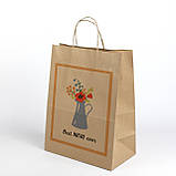 Подарунковий пакет для Мами 220*120*290 Крафт пакет мамочке на День матері "Best MOM ever", фото 9