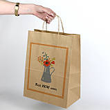 Подарунковий пакет для Мами 220*120*290 Крафт пакет мамочке на День матері "Best MOM ever", фото 2
