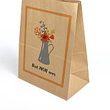 Подарунковий пакет для Мами 220*120*290 Крафт пакет мамочке на День матері "Best MOM ever", фото 4