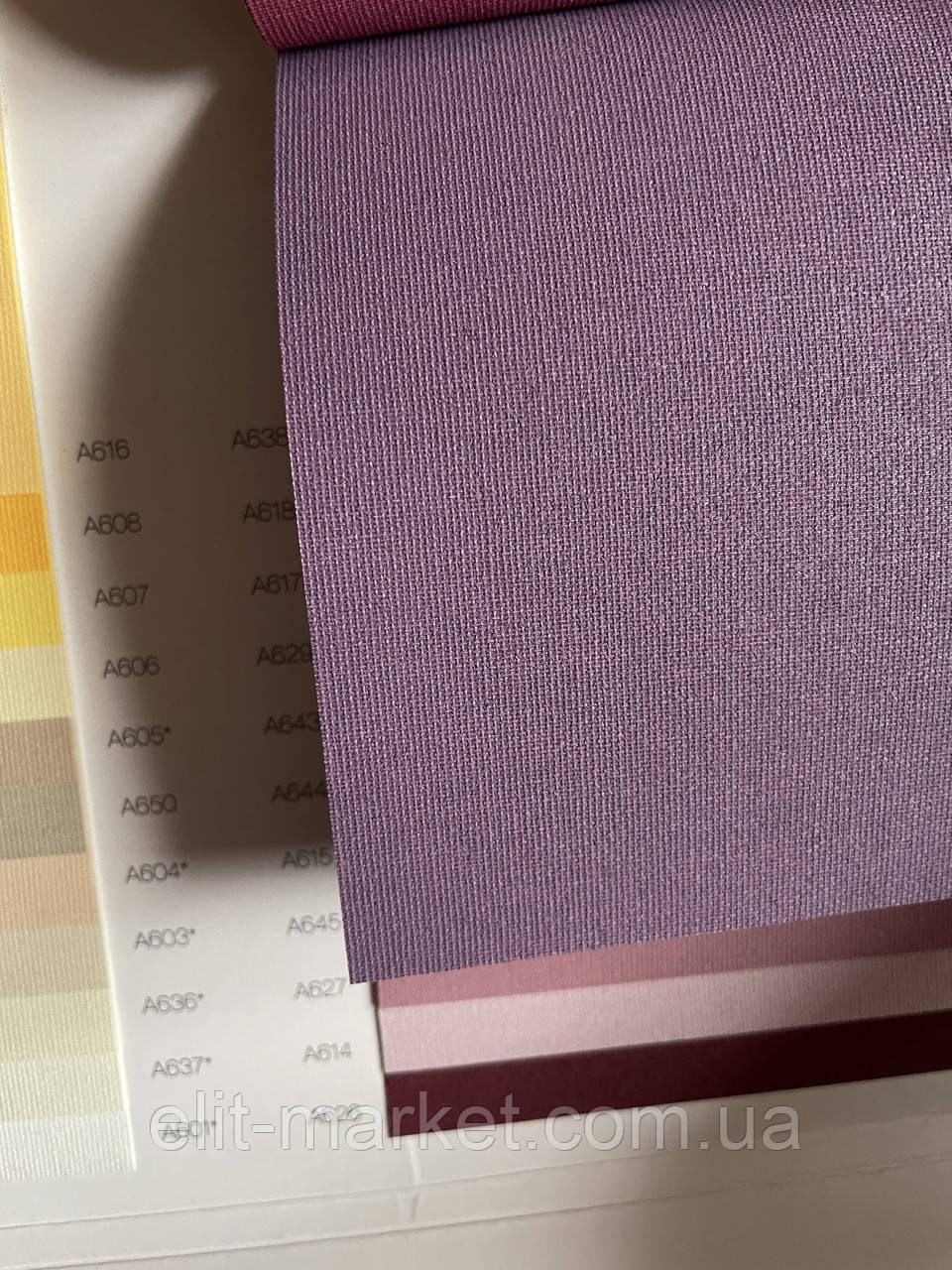 Рулонна штора А 645