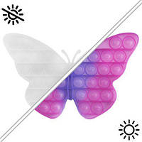Іграшка-антистрес вічна пупирка Pop It Метелик хамелеон