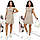 Ніжна  жіноча сукня з софту 5 кольорів, фото 2