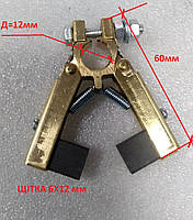 Щеткодержатель ДППр2 6х12 (щетка 6х12мм), Л=60мм