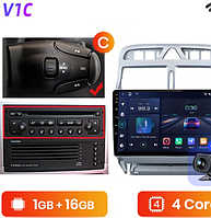 Junsun 4G Android магнитола для peugeot 307 2002-2013 308 wifi 1ГБ ОЗУ + 16 тип С