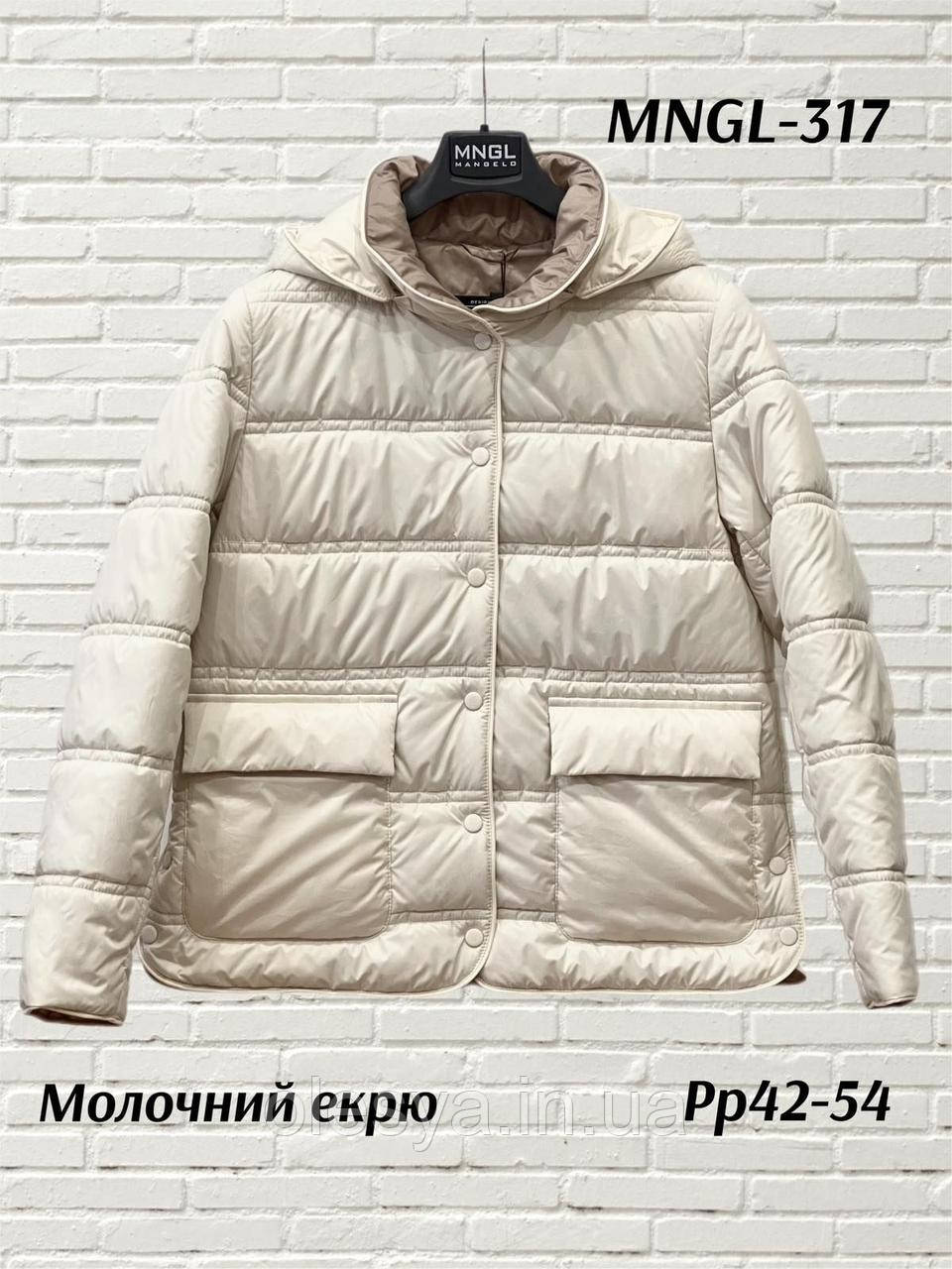 Куртка жіноча демісезонна 317 Mangelo Розміри 52 - 54, фото 1