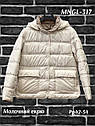 Куртка жіноча демісезонна 317 Mangelo Розміри 52 - 54, фото 2