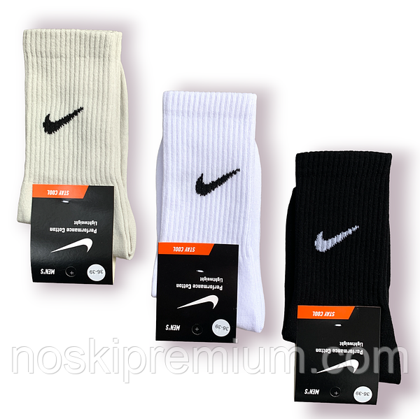 Nike performance cotton lightweight socks sales