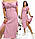 Яскрава жіноча сукня з софту, фото 10
