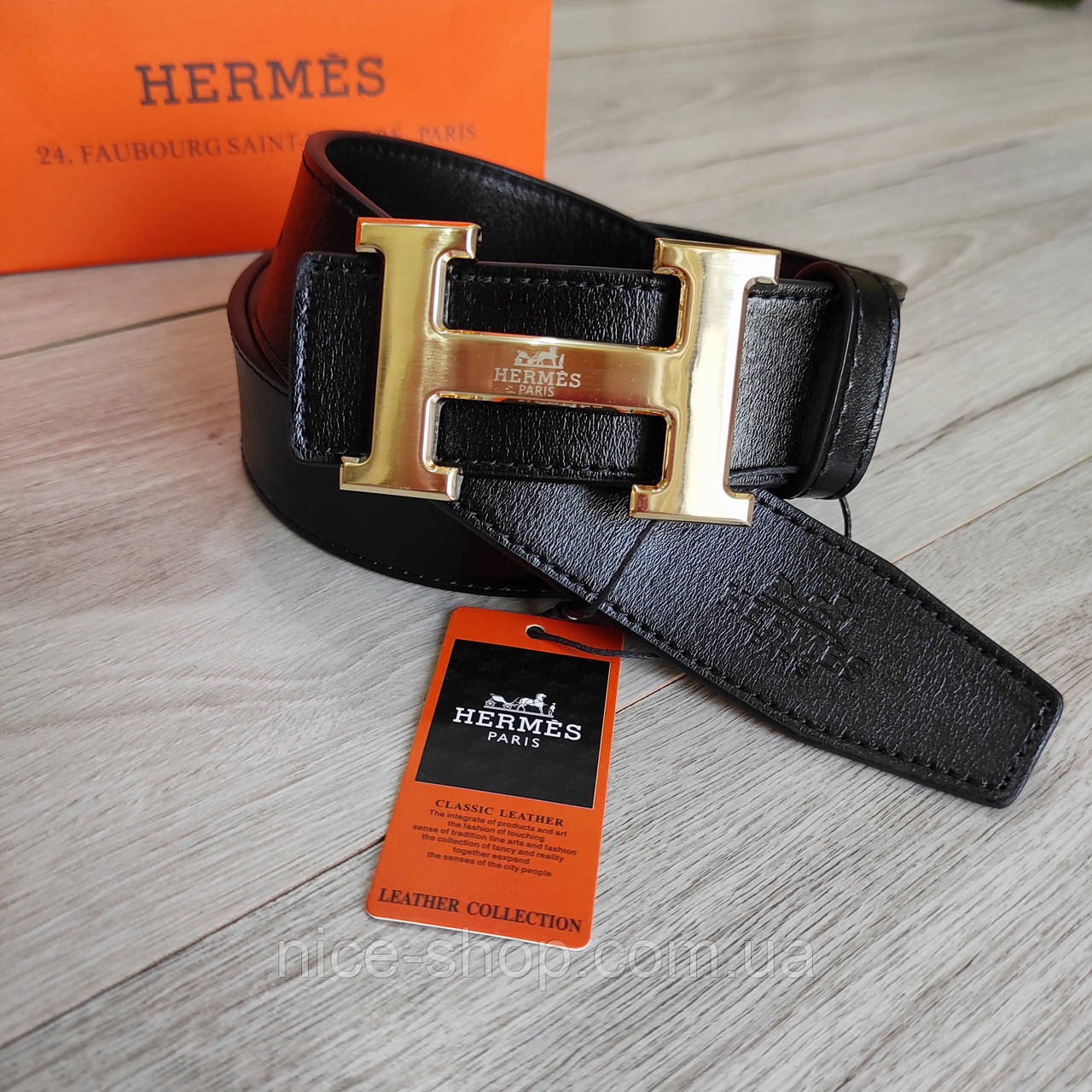 Ремінь шкіряний чорний