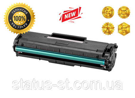 Картридж Samsung MLT-D111L до принтера SL-M2020, SL-M2020W, SL-M2070, SL-M2070W, SL-M2070FW (2000 стр) аналог, фото 2