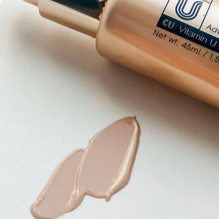 ББ крем потрійної дії з вітаміном U та пептидами CU SKIN Vitamin U BB Cream SPF 28 PA++, 45 мл, фото 3