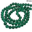 Бусины 10 мм Нить 80 см Темно Бирюзовые Зеленые тон 109, Фурнитура для Украшений, Бижутерии, Рукоделия, фото 2