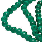 Бусины 8 мм Нить 80 см Темно Бирюзовые Зеленые тон 109, Фурнитура для Украшений, Бижутерии, фото 5