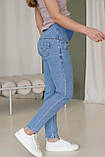 Джинси з високою спинкою для вагітних блакитні, фото 3
