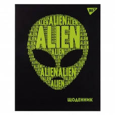 Шкільний щоденник Yes 911388 інтегральна обкладинка Alien