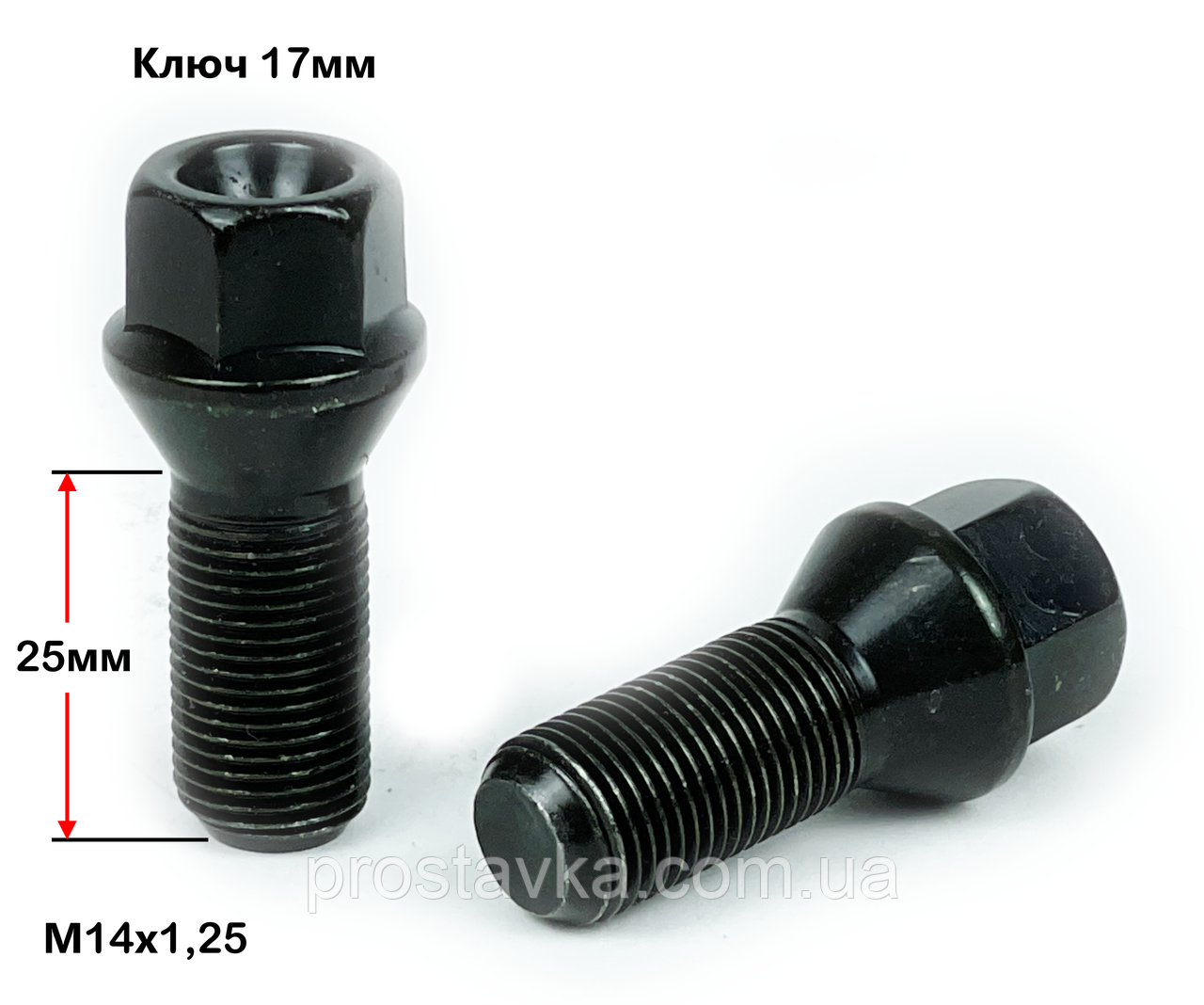 Болт C17F25 BA Z M14X1,25X25 Чорний Цинк Конус із виступом ключ 17 мм