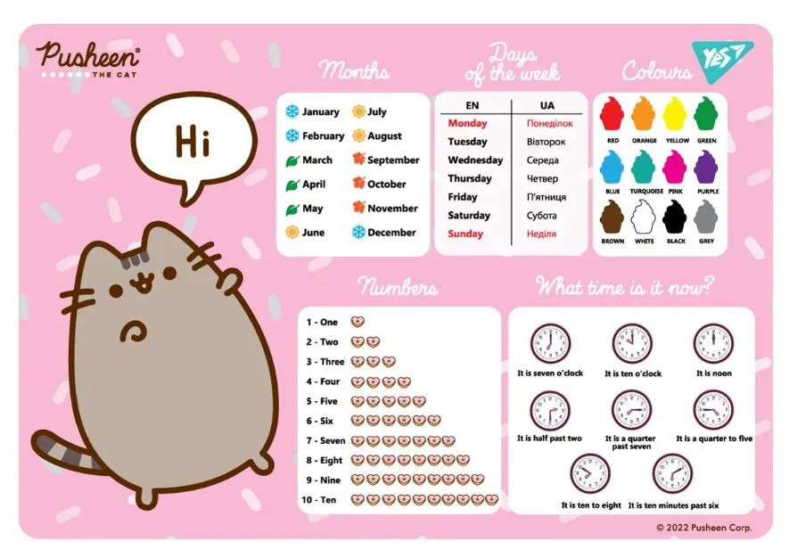 Підкладка настільна Yes пластикова 42,5*29см англ. Pusheen the cat 492061, фото 1