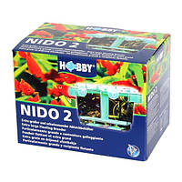 Отсадник для рыб Hobby Nido 2, 21x16x14см