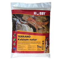 Субстрат для террариума Hobby Terrano Calcium Substrate natural кальциевый 2-3мм,5кг