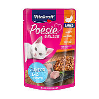 Влажный корм для котят Vitakraft Poésie Délice pouch 85г, индейка в соусе