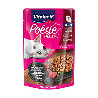 Влажный корм для котят Vitakraft Poésie Délice pouch 85г, сердца в соусе