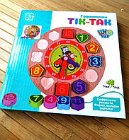 Розвивальні іграшки