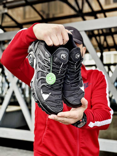 Nike air cheap max plus olive
