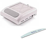 Манікюрний пилосос Витяжка для манікюру NDC 858-6 80W витяжка з фільтром для нігтів гель лаку + пилка, фото 4