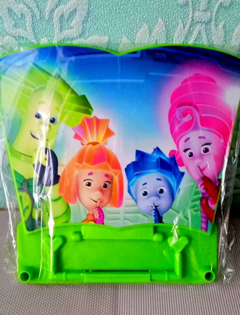 Підставка для книг (пластик) для хлопчиків | підставка для шкільних підручників і книг: "LD", 17х18см |, фото 1