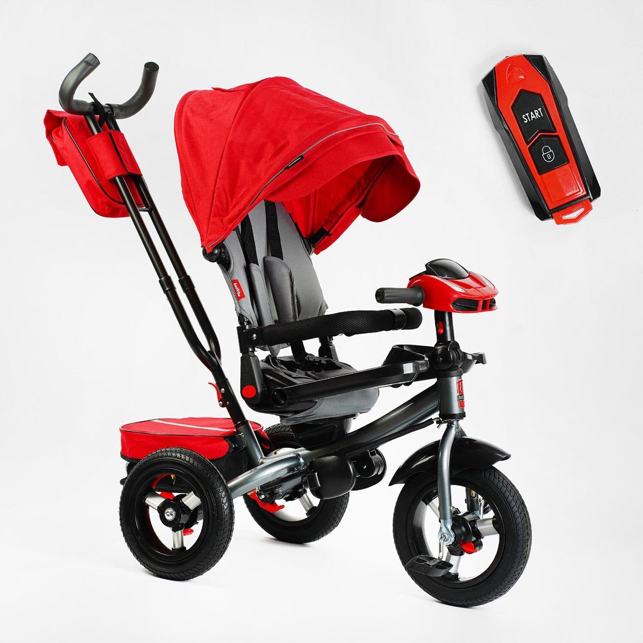 Велосипед триколісний із батьківською ручкою та поворотним сидінням Best Trike 6088 F — 917-18, надувні колеса