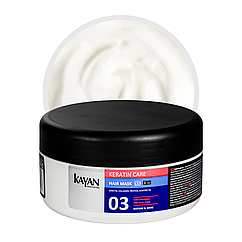 Маска для пошкодженого та тьмяного волосся Kayan Professional Keratin Care Mask з кератином