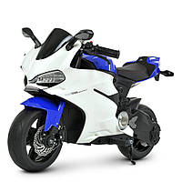 Детский мотоцикл (мотор 250W, 2 аккум 12V9AH) Bambi M 4262EL-1-4 Бело-Синий | Электромобиль Бемби