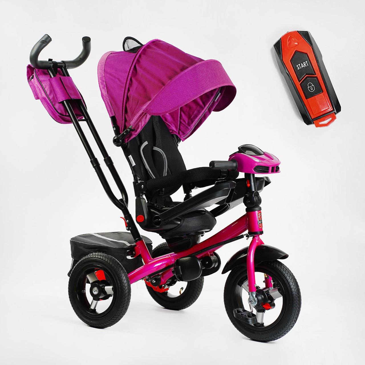 Велосипед триколісний із батьківською ручкою та поворотним сидінням Best Trike 6088 F — 508-96, надувні колеса