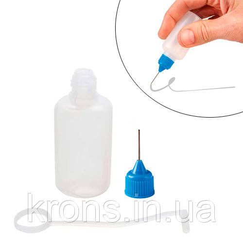 Пляшечка пластикова 5 шт. 30 мл із металевим носиком і ковпачком, фото 1